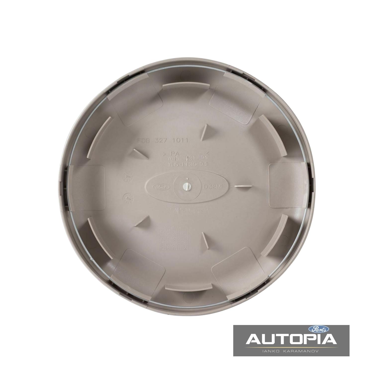 Тас преден Транзит 01- / 2 гуми